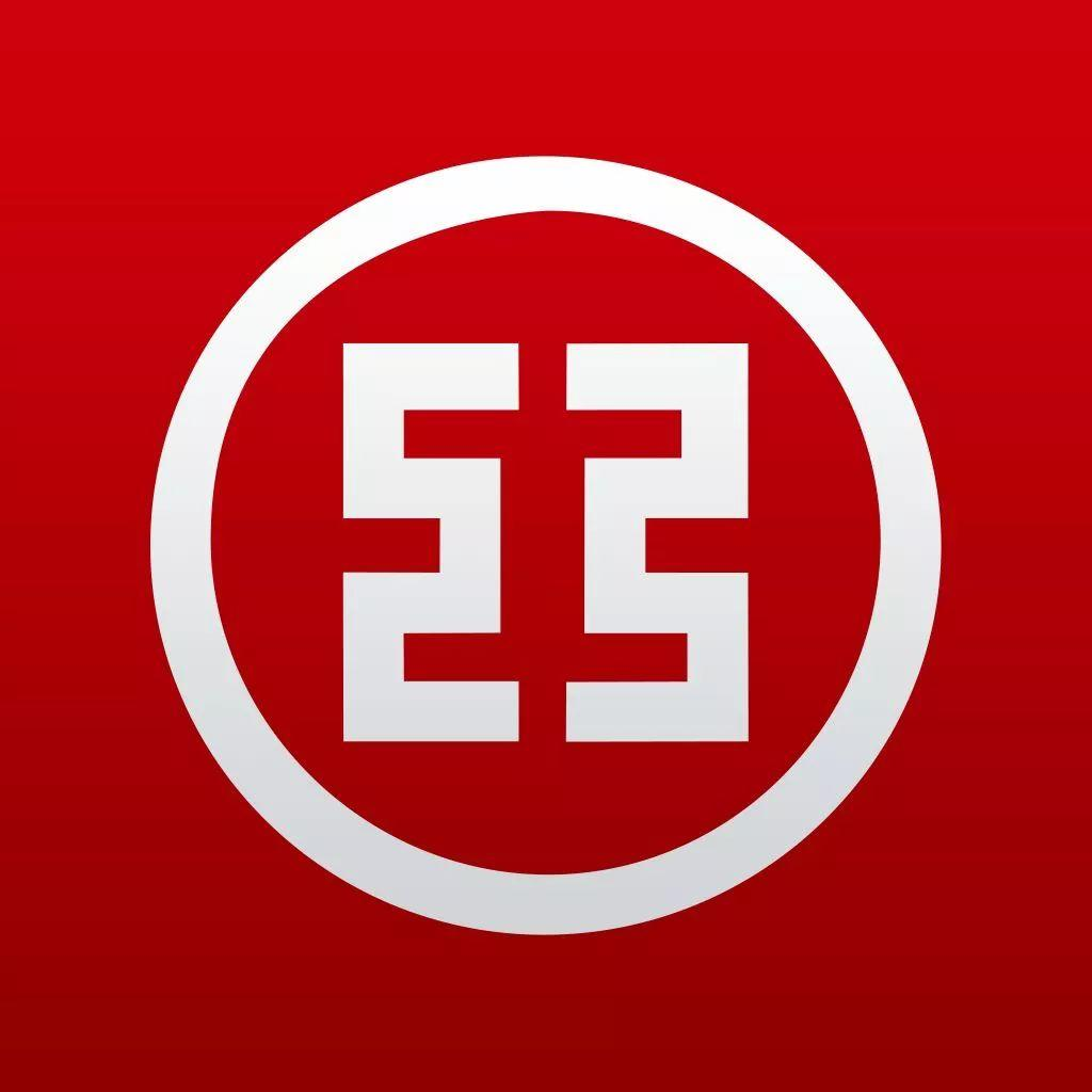 中国工商银行难民卡